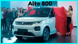 सिर्फ ₹2.25 लाख में! Alto 800 की शानदार वापसी: 36 Km/l माइलेज और किफायती फीचर्स के साथ