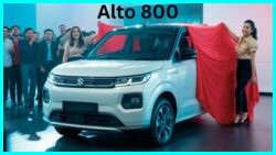 सिर्फ ₹3.5 लाख में फिर से लॉन्च हुई New Alto 800 – ₹6,500 EMI में पाएं एक परफेक्ट फैमिली कार!