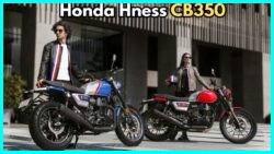 होंडा Hness CB350 2025: Bluetooth नेविगेशन के साथ टेक्नोलॉजी अपग्रेड के लिए तैयार!
