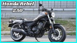 Honda Rebel 250: आपके इंतजार का अंत! समयहीन डिजाइन और स्मूथ राइड के साथ एंट्री-लेवल कम्फर्ट का नया अनुभव