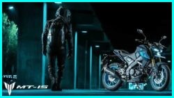 Yamaha MT-15 2025: दमदार फीचर्स के साथ लॉन्च हुई 2025 की पावरफुल बाइक!