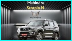 महिन्द्रा स्कॉर्पियो N: दमदार माइलेज और शानदार फीचर्स के साथ लॉन्च, जानें कीमत और विशेषताएं