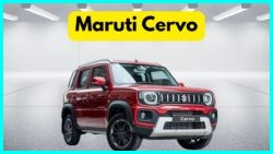 शहर की सड़कों के लिए Maruti Cervo 2025 लॉन्च: ₹3.25 लाख में 35 KM/L की माइलेज और स्मार्ट टचस्क्रीन!