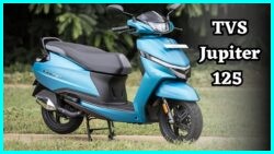TVS Jupiter 125 2025: जानिए रिफाइंड इंजन, डिजिटल स्पीडो और बेस्ट इन क्लास राइड कम्फर्ट के साथ नए अवतार में कैसे हुई लॉन्च