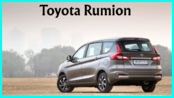 Toyota Rumion MPV की कीमत में ₹13,000 की बढ़ोतरी – स्मार्टफोन से करें इंजन स्टार्ट, 26 Kmpl माइलेज के साथ Ertiga को देगी टक्कर