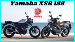Yamaha XSR 155: क्लासिक डिज़ाइन और मॉडर्न टच के साथ, हर जुनूनी राइडर के लिए अफोर्डेबल!