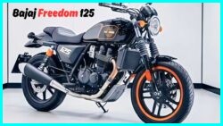 Bajaj Freedom 125: ड्यूल-फ्यूल इनोवेशन और बेमिसाल माइलेज के साथ क्रांति लाने को तैयार!