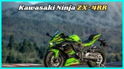 Kawasaki Ninja ZX-4RR 2025: भारत में धमाल मचाने वाला इनलाइन-फोर सुपरस्पोर्ट