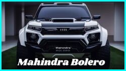 महिंद्रा बोलेरो 2025 SUV: प्रीमियम डिज़ाइन, रियर AC और दमदार फीचर्स के साथ अब बस ₹1.25 लाख डाउन पेमेंट और ₹9,400 EMI पर करें अपनी