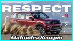 महिंद्रा स्कॉर्पियो N: 25 किमी माइलेज के साथ दमदार SUV और नए रोमांचक फीचर्स!