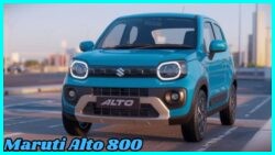 मारुति ऑल्टो 800 2025 लॉन्च: सिर्फ ₹3,999 के मासिक EMI में 45 KMPL माइलेज, टचस्क्रीन और ड्यूल एयरबैग्स!