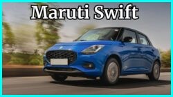 Maruti Swift 2025: प्रीमियम हैचबैक अब पहले से कहीं ज्यादा किफायती!