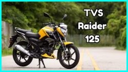 TVS Raider 125 2025: जानें कैसे यह स्पोर्टी कम्यूटर अपने एग्रेसिव स्टाइलिंग और 67 km/l माइलेज के साथ बेजोड़ है